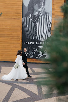 Wedding photographer Yura Morozov (sibirikonium). Photo of 24 September 2021