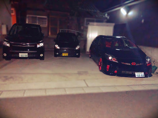 プリウス のナンバー6666 6666 6600 666 家族の車に関するカスタム メンテナンスの投稿画像 車のカスタム情報はcartune