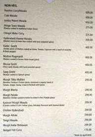 Hotel Suraj Palace menu 2