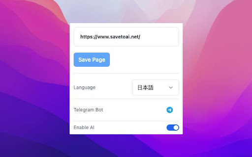 Save to AI - Save anything to AI. Preview 1
