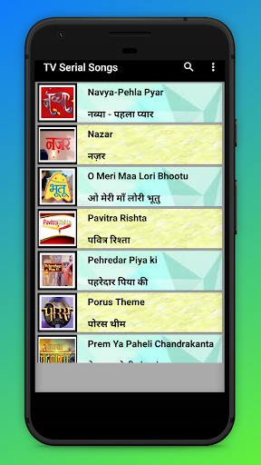TV Serial Songs Ringtones Offline