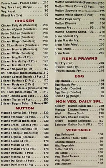 Shamia Restaurant menu 