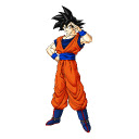 Dragon Ball Z: Kakarot HQ Wallpapers