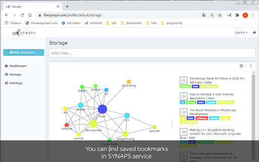 Synaps Bookmarks