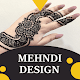 Download Mehndi Designs 2020 For PC Windows and Mac 1.0.0