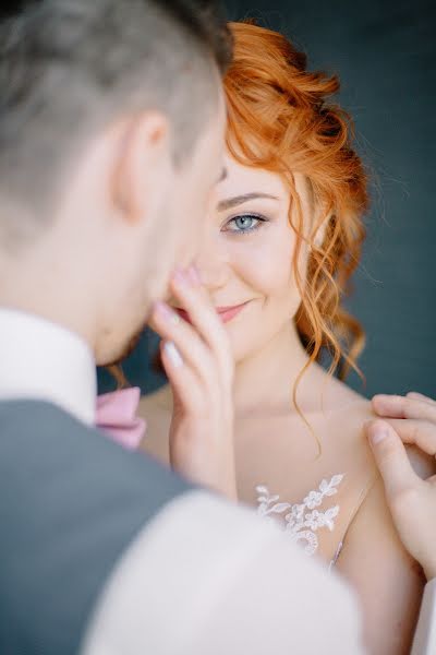 Fotografo di matrimoni Daniil Nikulin (daniilnikulin). Foto del 12 settembre 2018