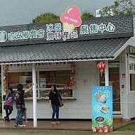 花蓮大陸麵店