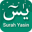 Surah Yaseen - Read Yasin Text