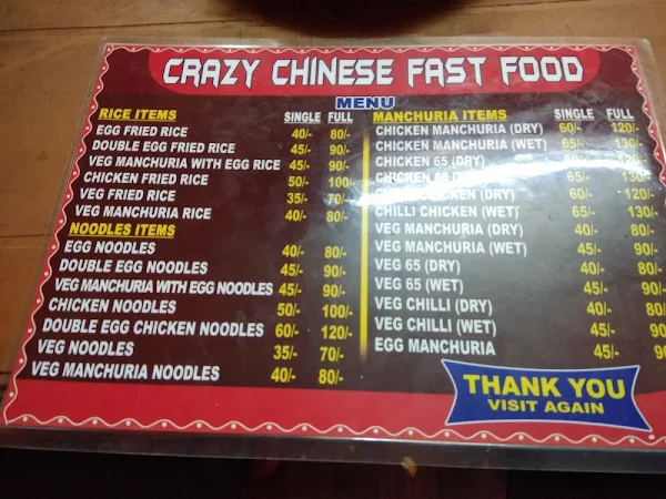 CRAZY CHINESE FAST FOOD photo 