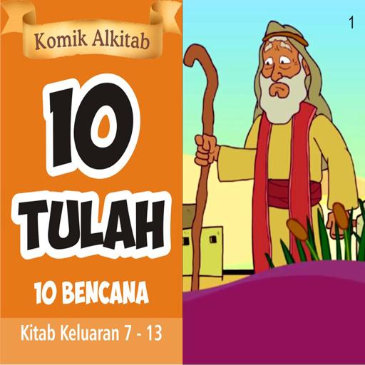 Download  Alkitab Anak 10 Tulah 