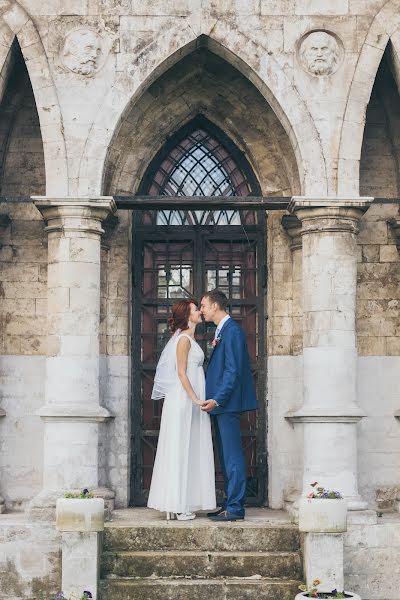 Fotógrafo de casamento Anastasiya Ionkina (megerrka). Foto de 12 de julho 2017