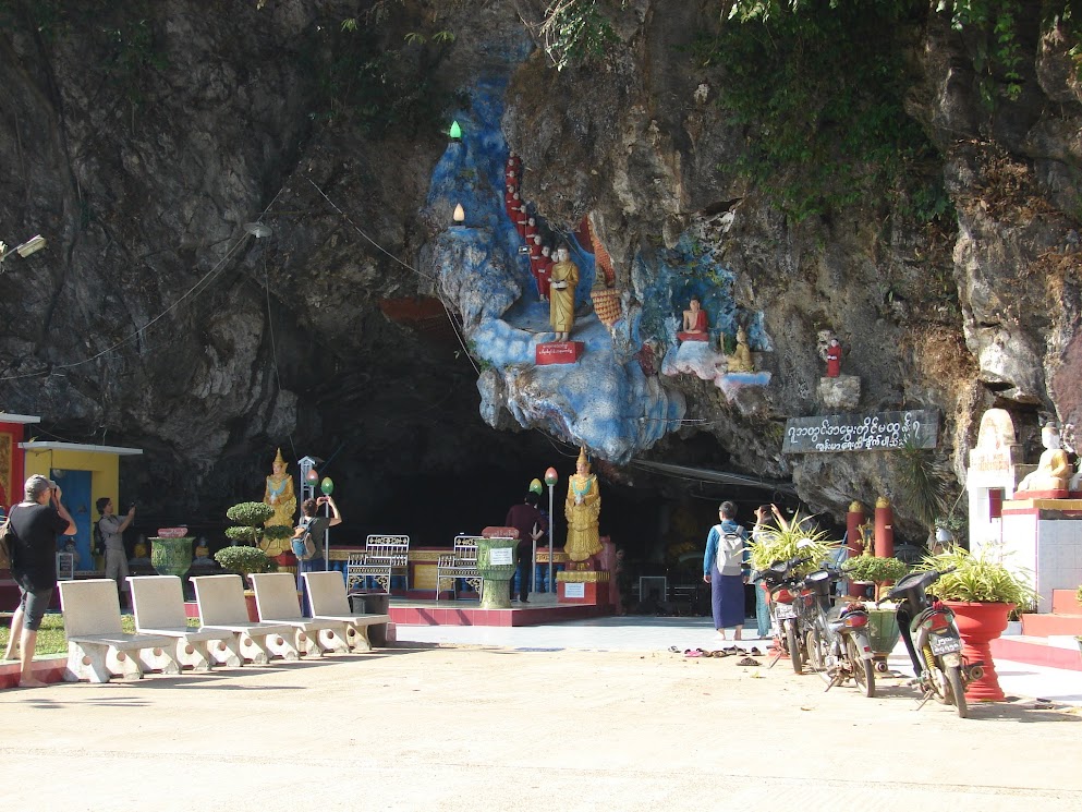 KAW KA THAUNG CAVE 