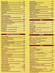 Mritsa Restaurant & Bar menu 6