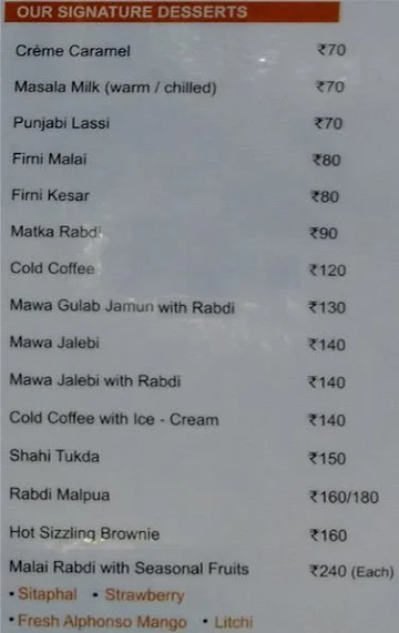 Shahi Durbar menu 