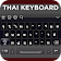 Thai Keyboard icon