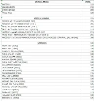 Sita Ram's Sweets And Bakery menu 3