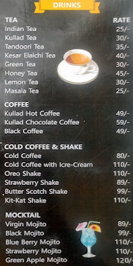 Haven Cafe menu 6