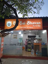 Sri Sai Bhavan photo 1