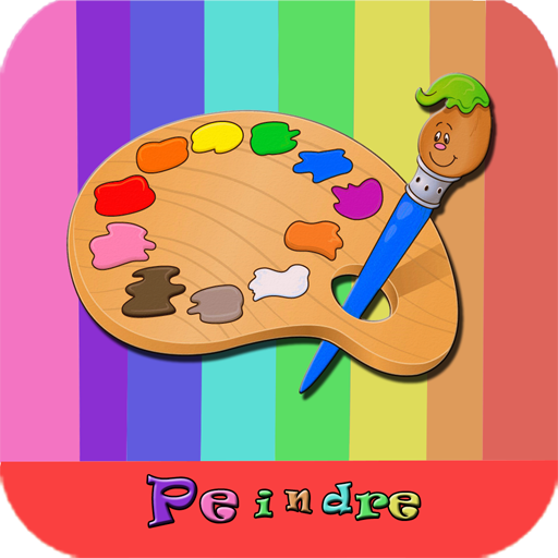 Peindre 教育 App LOGO-APP開箱王