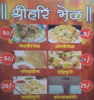 Shri Hari Bhel menu 3