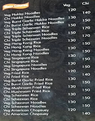 Mint Leaf menu 5