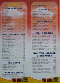 Hotel Ambika menu 5