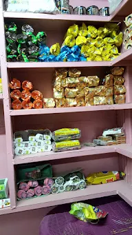 Vishwa Pan Parlour photo 2