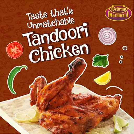 Chicken Tandoori