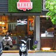 REBEL BURGER 美式漢堡(桃園站前店)