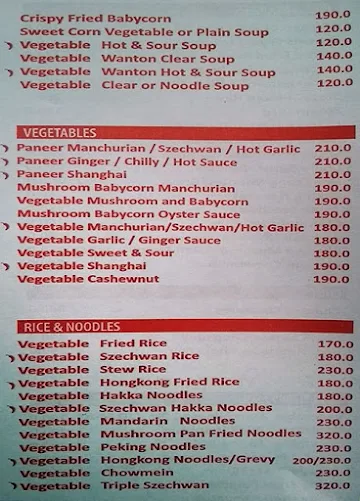 Shee Chinese menu 