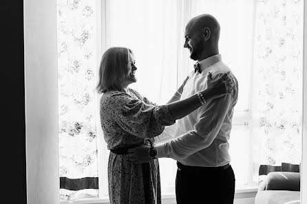 Fotografo di matrimoni Mіra Osachuk (miraosachuk). Foto del 15 gennaio 2021