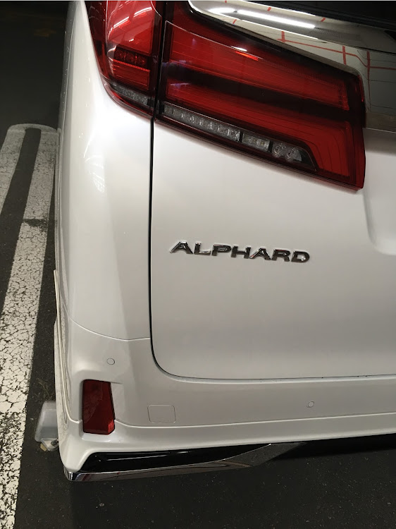 アルファードの洗車・車内清掃・ALPINEに関するカスタム事例の投稿画像1枚目