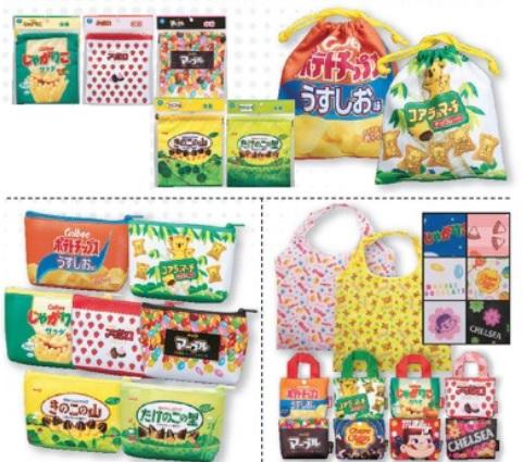 しまむら アポロ マーブル コアラのマーチ お菓子グッズ可愛いじゃん Trill トリル