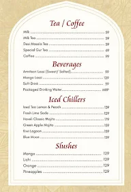 Amritsari Haveli menu 1