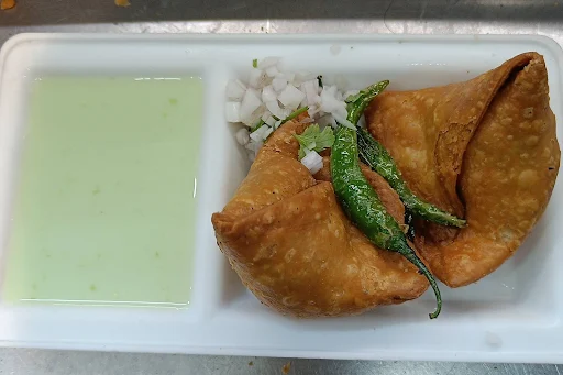 Samosa [2 Pieces]