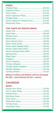 Sudama Snacks & Juices menu 2