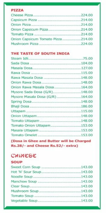 Sudama Snacks & Juices menu 