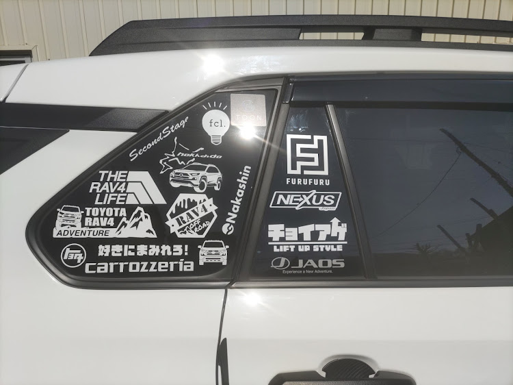 RAV4のRAV4乗りさんと繋がりたい・いつもコメントいいねありがとうございます🙇・外装夏仕様・事後購入パーツ取り付けに関するカスタム事例の投稿画像6枚目
