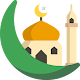 Download Al-Salat For PC Windows and Mac