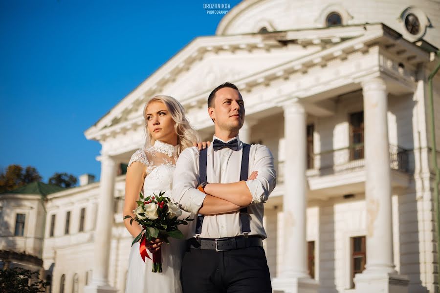 Fotograful de nuntă Maksim Drozhnikov (maximfoto). Fotografia din 14 februarie 2019