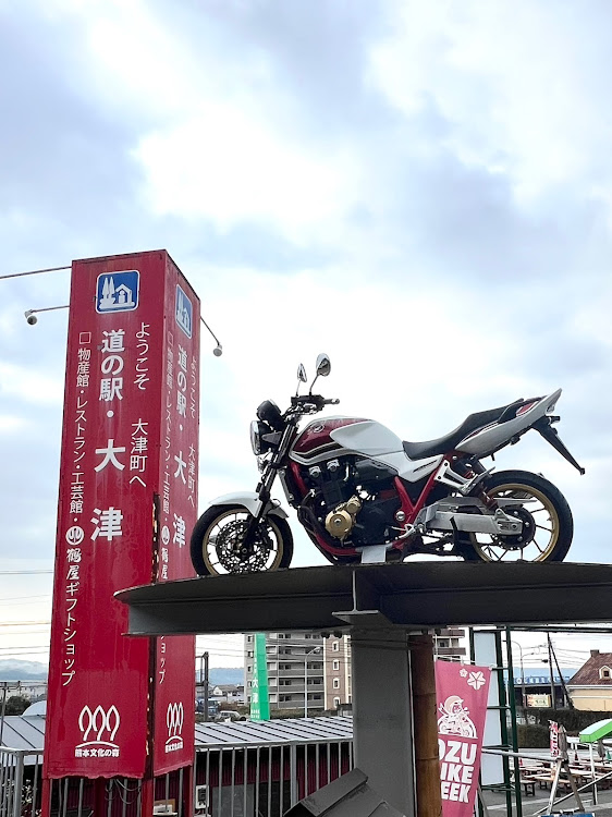 KS太郎さんが投稿した仕事おわりにパシャリ・12月もよろしくお願いします・いつもイイね＆コメントありがとうございます😆・熊本県大津町・道の駅　大津に関するカスタム事例の投稿画像4枚目