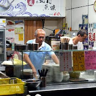 阿鳳浮水虱目魚羹