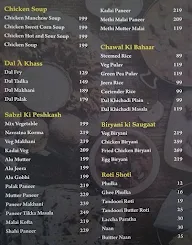 Daawat Fun Food menu 1