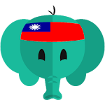 Cover Image of Tải xuống Simply Learn Hokkien 4.2.6 APK