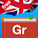 English Grammar Practice Free icon