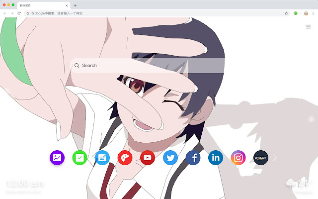 Suruga Kanbaru New Tab, Wallpapers HD