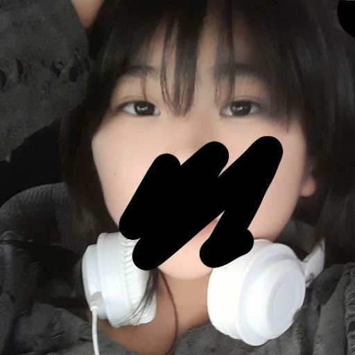わたし