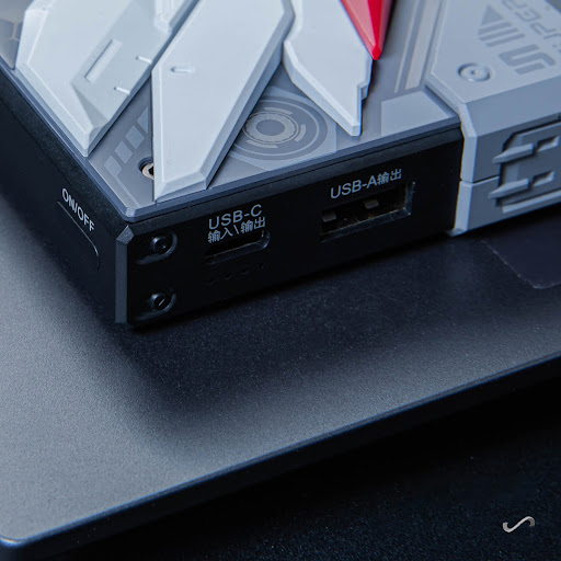 Title 3, Mecha Assembled Power Bank, your mobile power s...