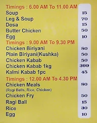 Chamarajpet Non Veg Restaurant menu 4