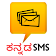 Kannada SMS icon